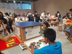 -香港科学馆