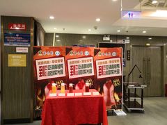 -紫光园(顺义店)