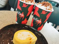 咸蛋黄蛋糕卷-BeauTea水仙(coco park店)