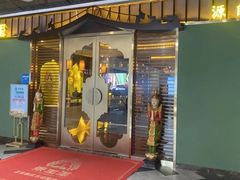 -泰王玺·正宗泰式按摩SPA(九霄店)