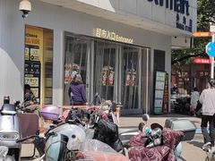 -世纪联华超市(外海店)