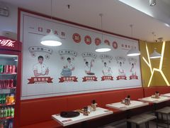 -禾师兄·布拉肠(一德路店)