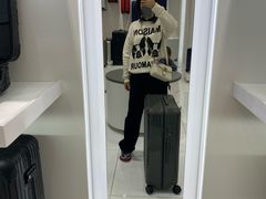 -RIMOWA(北京三里屯太古里店)