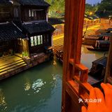 乌镇韵味