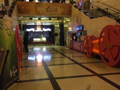 -大光明电影院(南京西路店)