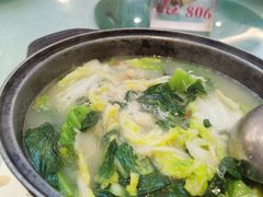 鱼汤杂菜煲-万山楼海鲜酒家·二十三年老字号