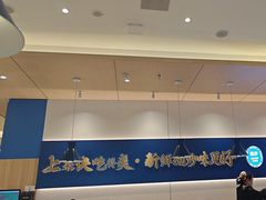 -兰湘子·湘菜小炒(通州万象汇店)