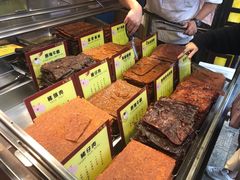 -钜记手信(兴华楼店)