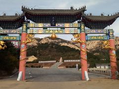 -大芦花风景区