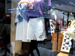 -izzue(合生汇店)