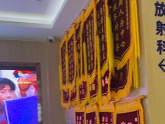 -合肥美奥口腔·种植矫正中心(政务院)