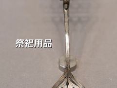 -荆州博物馆