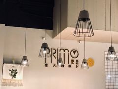 大堂-Primo·丽莫意大利窑烤披萨