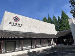 -嘉定博物馆