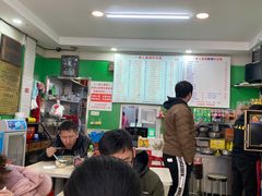 大堂-一家人面馆(三条巷店)