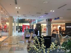 -鹏欣水游城