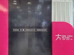 -开元商城(西旺店)