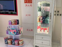 点击看大图 -咪咪比基尼脱毛专业店