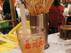 -大芊金重庆串串火锅(南京路店)