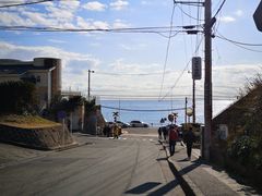 -灌篮高手动画打卡地