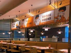 -探炉·香辣豆花烤鱼(笋岗宝能环球汇店)