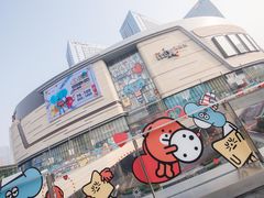 -石家庄万象城