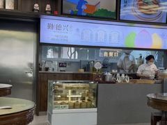 -勤德兴(湖滨路店)