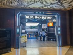 -镭战大联盟真人CS·生日派对·亲子聚会·团建(天安千树店)