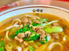 -顺溜·手工刀削面·黑金店(铜锣湾店)