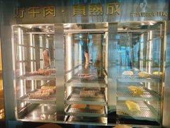 -庖丁兄弟干式熟成牛排自助餐厅(仁恒伊势丹店)