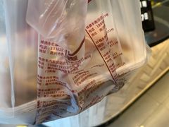 -味德丰·酱鹅(上海打浦路店)