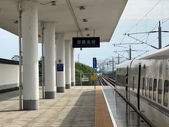 -歙县北站