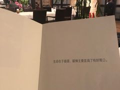 -泓0871臻选云南菜·味庄