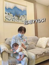 -金芙美月子中心(财富别墅店)