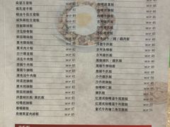 -喜莲咖啡