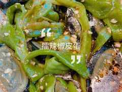 -湘知湘味(岳麓山店)