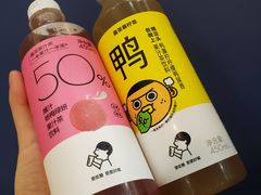 -靓虾二哥长沙地标小龙虾(五一广场店)