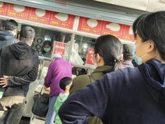 大堂-袁大头包子(光华路店)