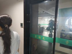 点击看大图 -苗医生草本科技祛痘