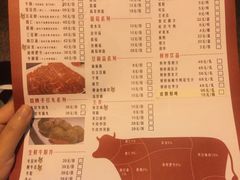 -牛很鲜潮汕牛肉火锅(朝晖路店)