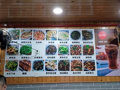 -洞天食府(北大街店)