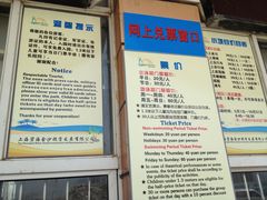 -碧海金沙