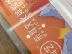 -耳艺采耳·足疗(市桥店)