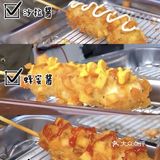 澜记&青春米热狗