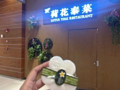 -北京安贞环宇荟