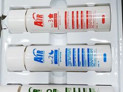 -24小时汽车搭电补胎(五方桥店)