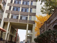 -北京师范大学附属中学