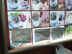 -广达眼镜炖罐(广达店)