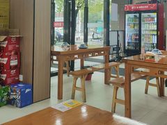 -市井川菜(江宁店)