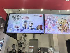 -DQ·蛋糕·冰淇淋(城南嘉园店)